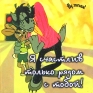 Магнит "Я счастлив только рядом с тобой!" х 6 см Материал: пластик инфо 2732c.