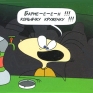 Магнит "Бармен! Коньячку " х 6 см Материал: пластик инфо 2734c.