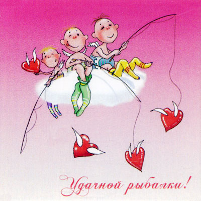 Магнит "Удачной рыбалки!" х 6 см Материал: пластик инфо 2749c.