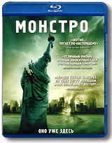 Монстро (Blu-ray) Формат: Blu-ray (PAL) (Keep case) Дистрибьютор: Universal Pictures Rus Региональный код: С Субтитры: Русский / Английский / Украинский / Чешский / Хорватский / Венгерский / Арабский / Польский / инфо 3031c.