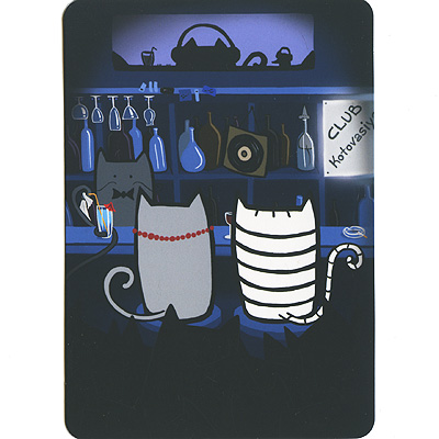 Открытка "Котовасия" PC010104 см Артикул: PC010104 Производитель: Россия инфо 8728c.