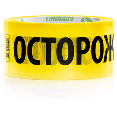 Скотч "Осторожно! Липкий скотч" Длина: 60 м Изготовитель: Китай инфо 13693c.