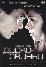 Диско-свиньи Формат: DVD (PAL) (Keep case) Дистрибьютор: Premier Digital Региональный код: 5 Субтитры: Русский Звуковые дорожки: Английский Dolby Surround 5 1 Русский Dolby Surround 5 1 инфо 13081f.