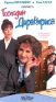 Господин директриса Формат: VHS (PAL) Дистрибьютор: ВидеоСервис Dolby Stereo ; Русский Закадровый перевод Лицензионные товары Характеристики видеоносителей 1998 г , 100 мин , США Walt Disney Television Художественный кинофильм инфо 13083f.