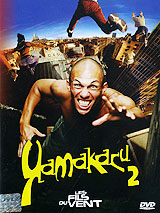 Яамакаси 2: Дети ветра Формат: DVD (PAL) (Упрощенное издание) (Keep case) Дистрибьютор: Мьюзик-трейд Региональный код: 5 Количество слоев: DVD-5 (1 слой) Звуковые дорожки: Русский Дубляж Dolby Digital инфо 13088f.